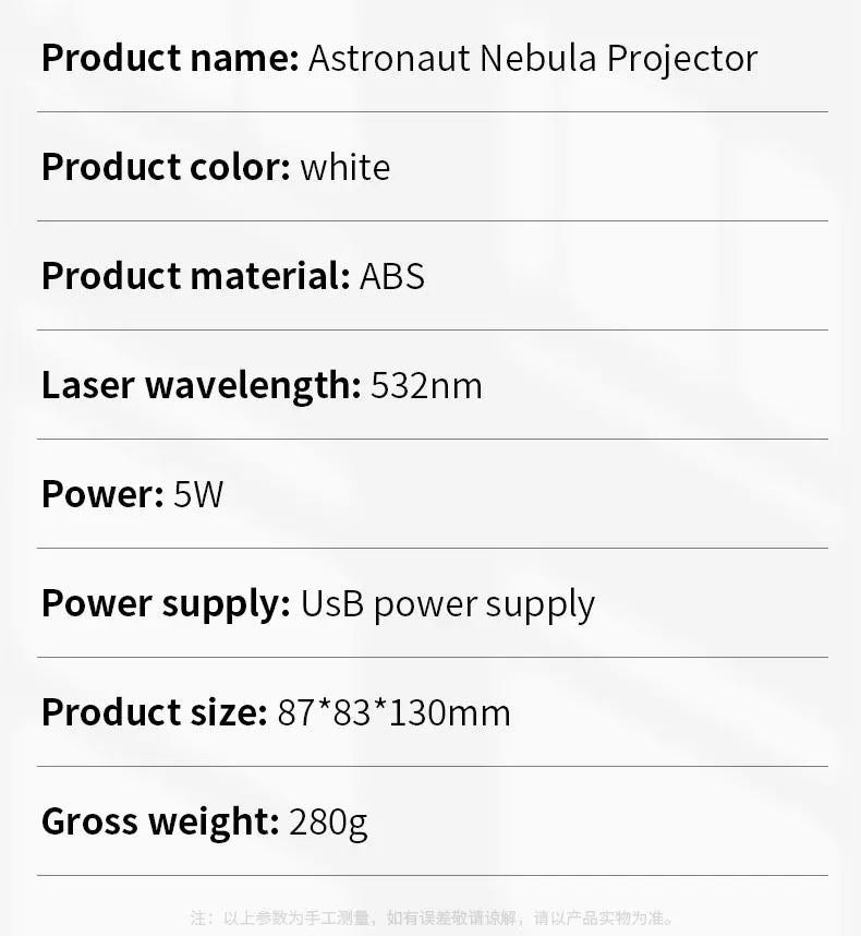 Astronaut Projector