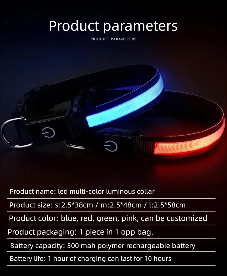 LED Dog Collar